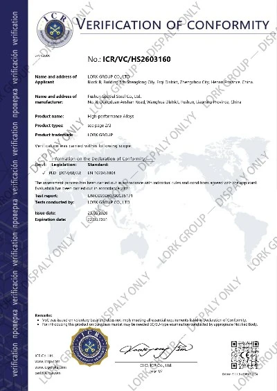 Lork Group High-Performance Alloy Verification of Conformity Certification Lork Group CE Certification