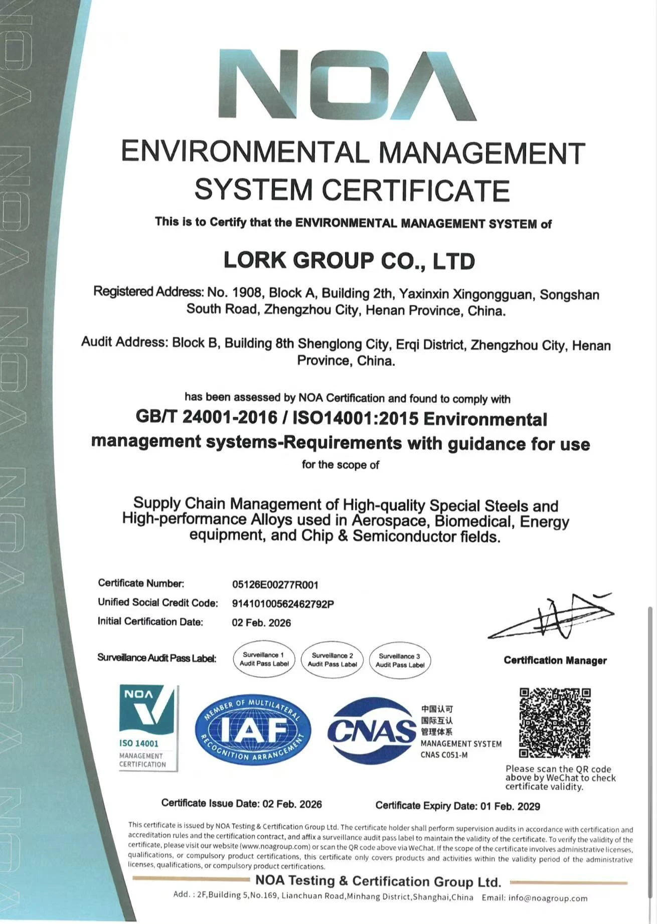 Lork ISO 14001 Occupational Health and Safety Management System Certification Lork ISO 14001 Occupational Health and Safety Management System Certification