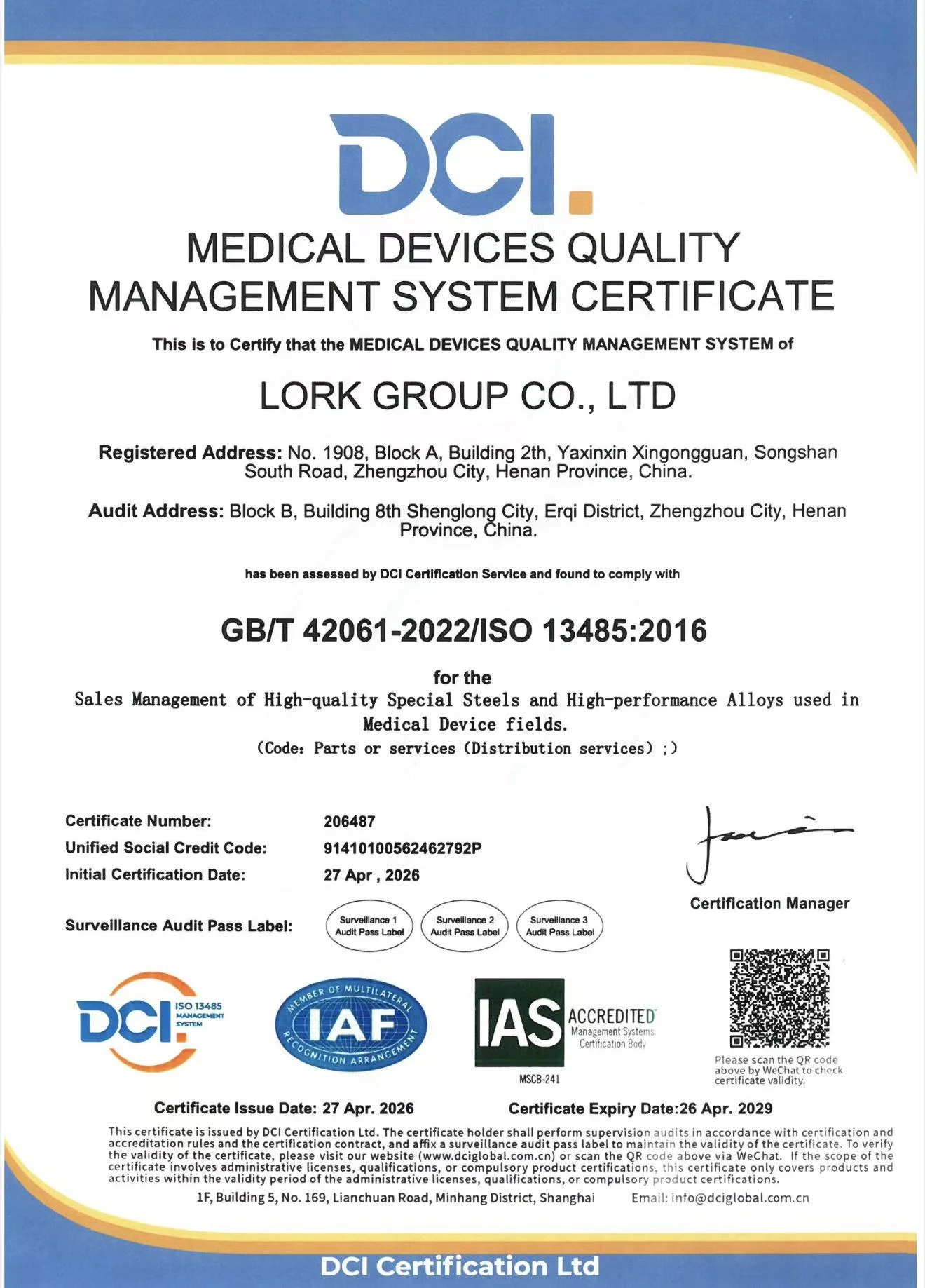 Lork ISO 13485 Environmental Management System Certification Lork ISO 13485 Environmental Management System Certification