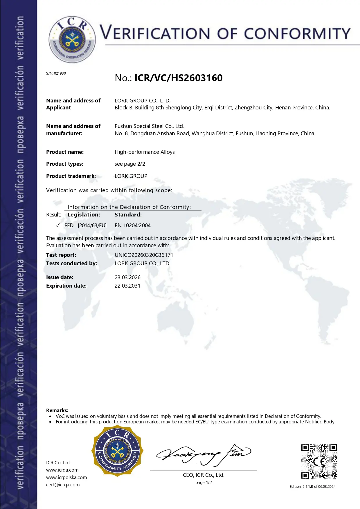 Lork CE Certificate of Product Compliance Lork CE Certificate of Product Compliance